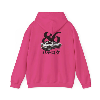 Stututu Sweatshirt