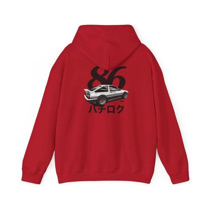 Stututu Sweatshirt