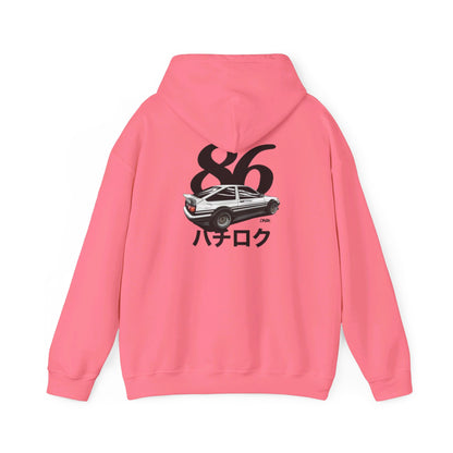 Stututu Sweatshirt