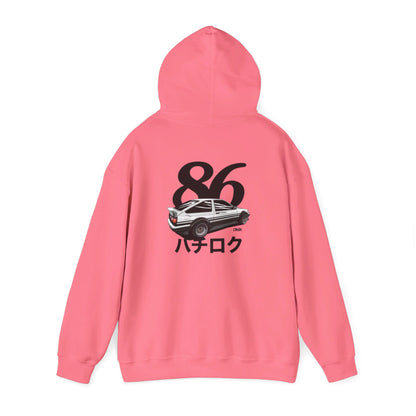 Stututu Sweatshirt